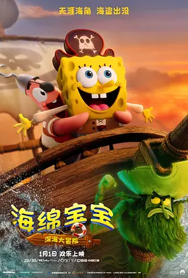 女杀手
